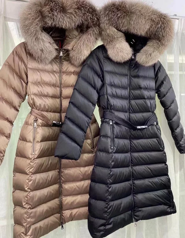 Fur-Trimmed MO Women's Long Down Jacket Detail