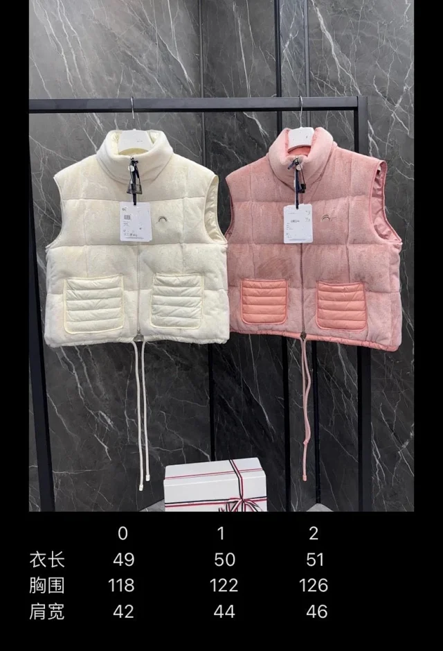 Mengjia FW24 Arques Logo Down Vest Detail