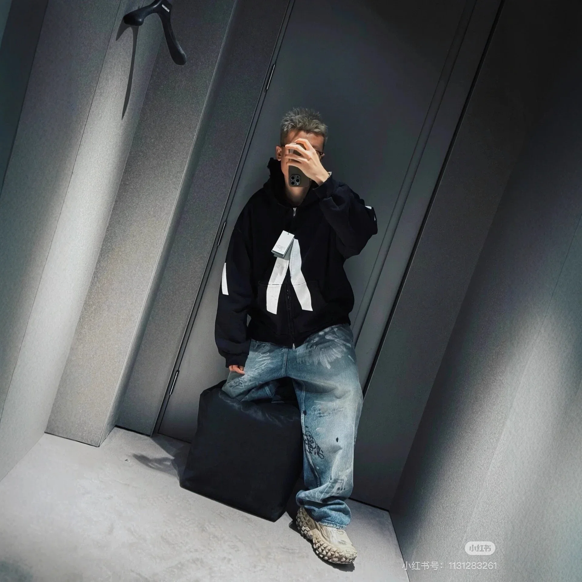 Balenciaga 25SS Ripped Logo Zip Hoodie