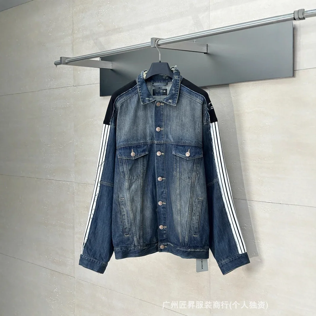 B Ceiling Striped Distressed Denim Jacket