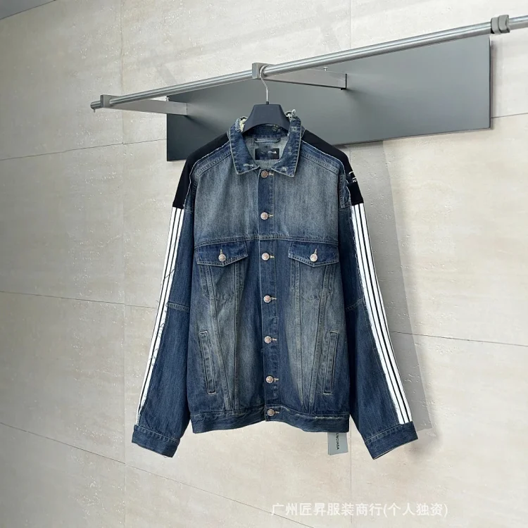 B Ceiling Striped Distressed Denim Jacket