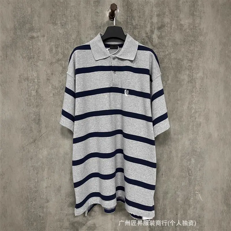 Balenciaga New BB Striped Wheat-Embroidered Polo