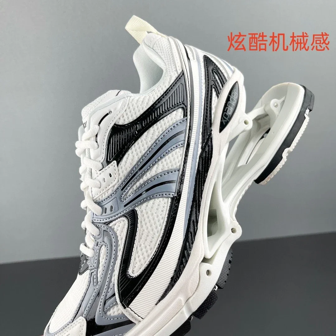 Balenciaga Paris 6 Retro Dad Sneakers