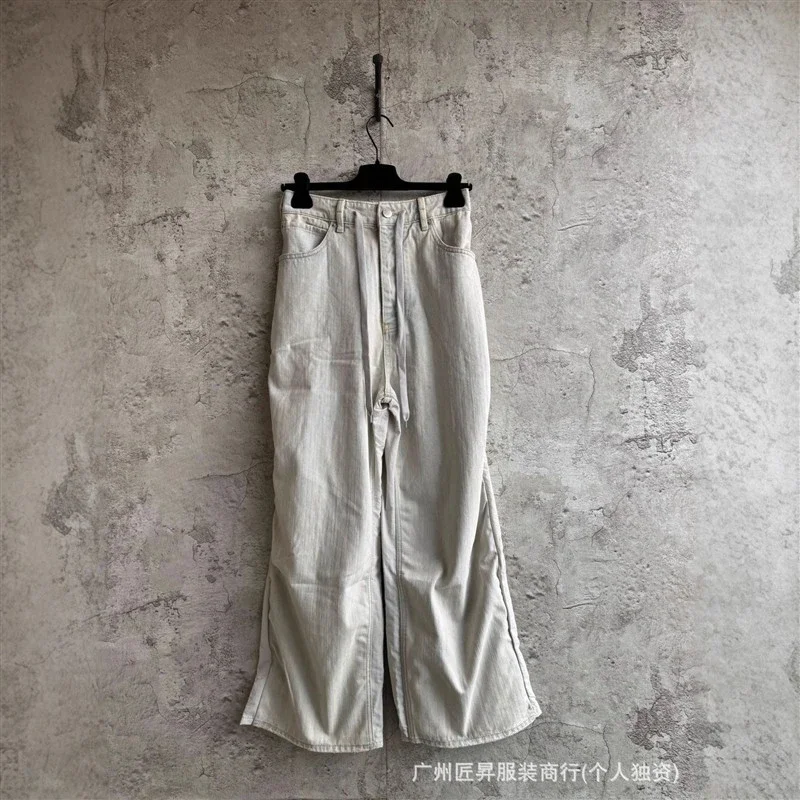 Paris BLCG 25ss Patchwork Wide-Leg Pants