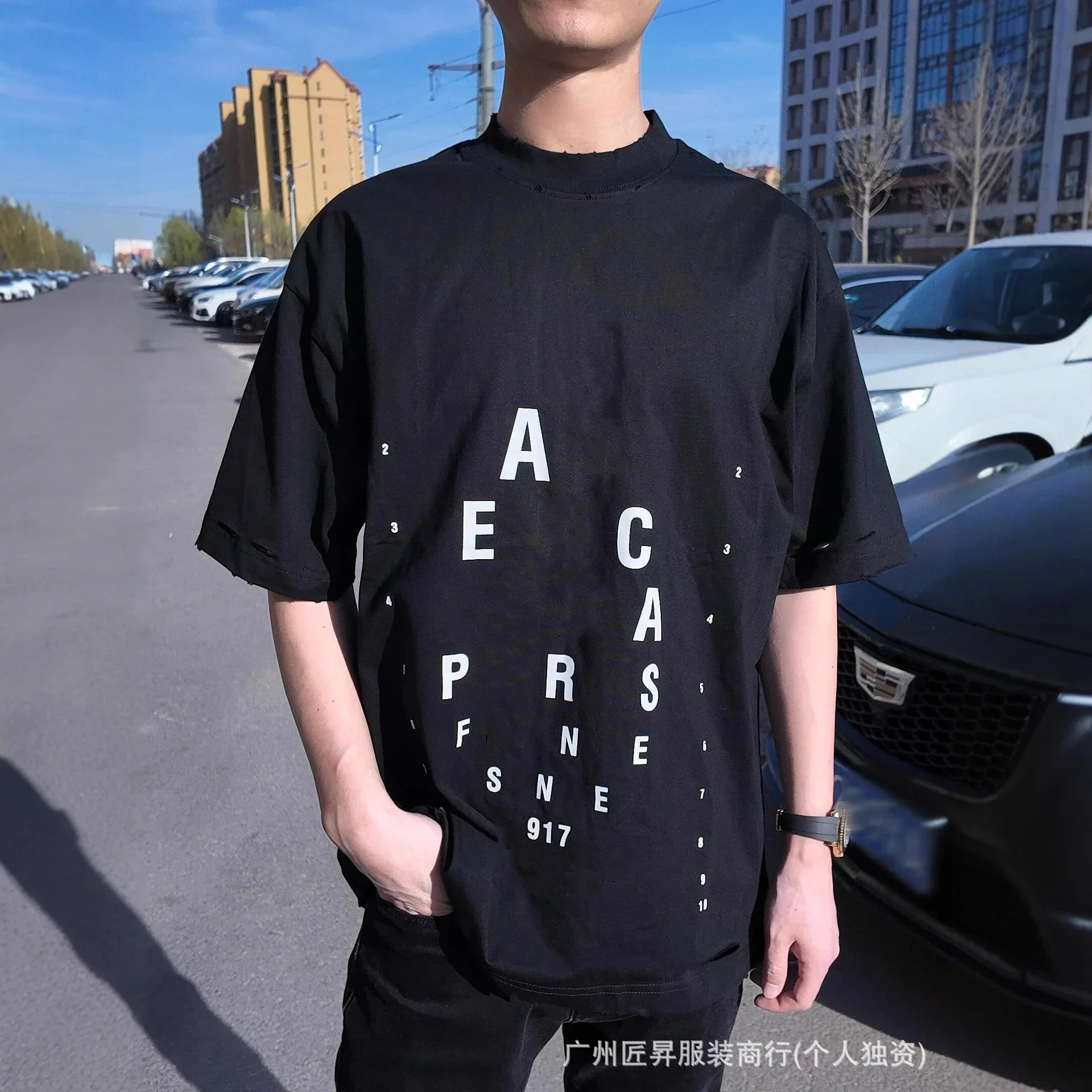 Unisex Balenciaga Eye Chart Ripped Tee