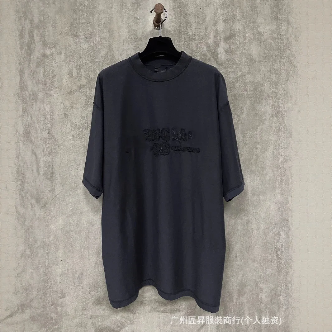 B Paris Authentic Distressed Embroidered Tee
