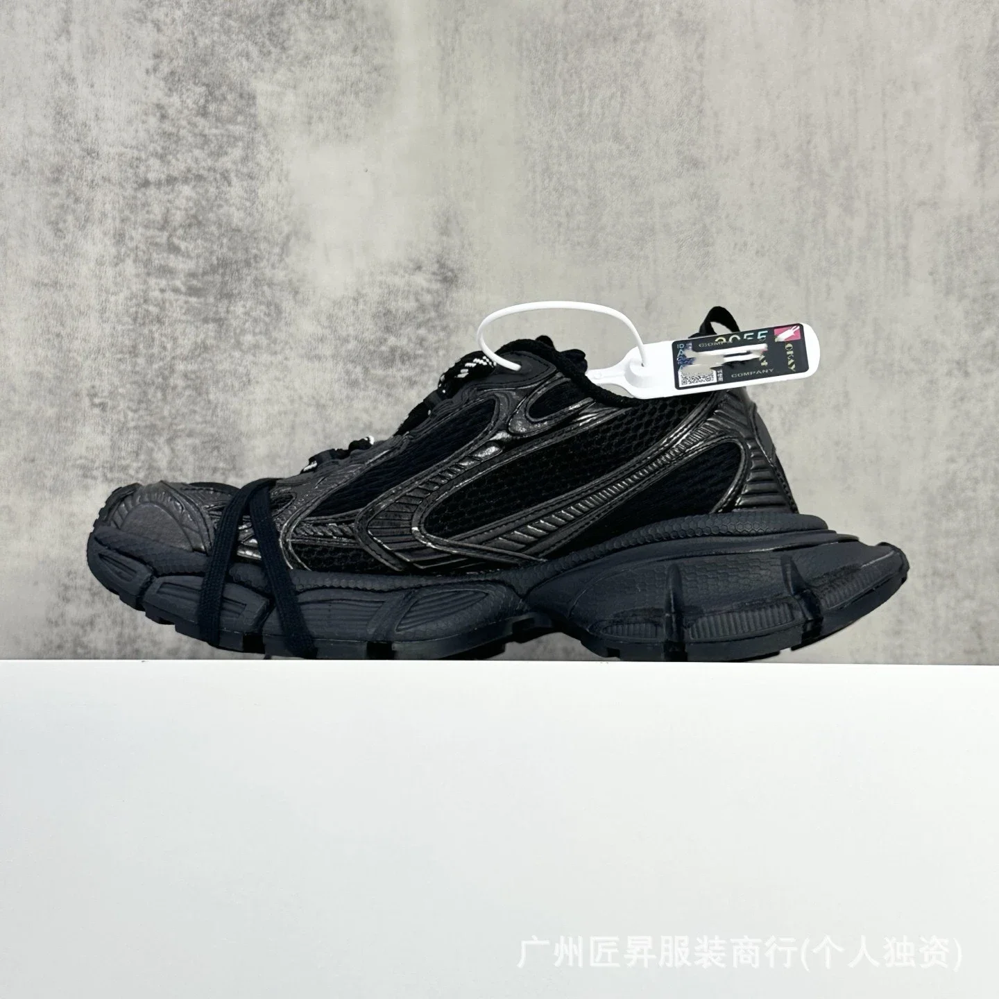 B 10th Gen 3XL Trendy Runners