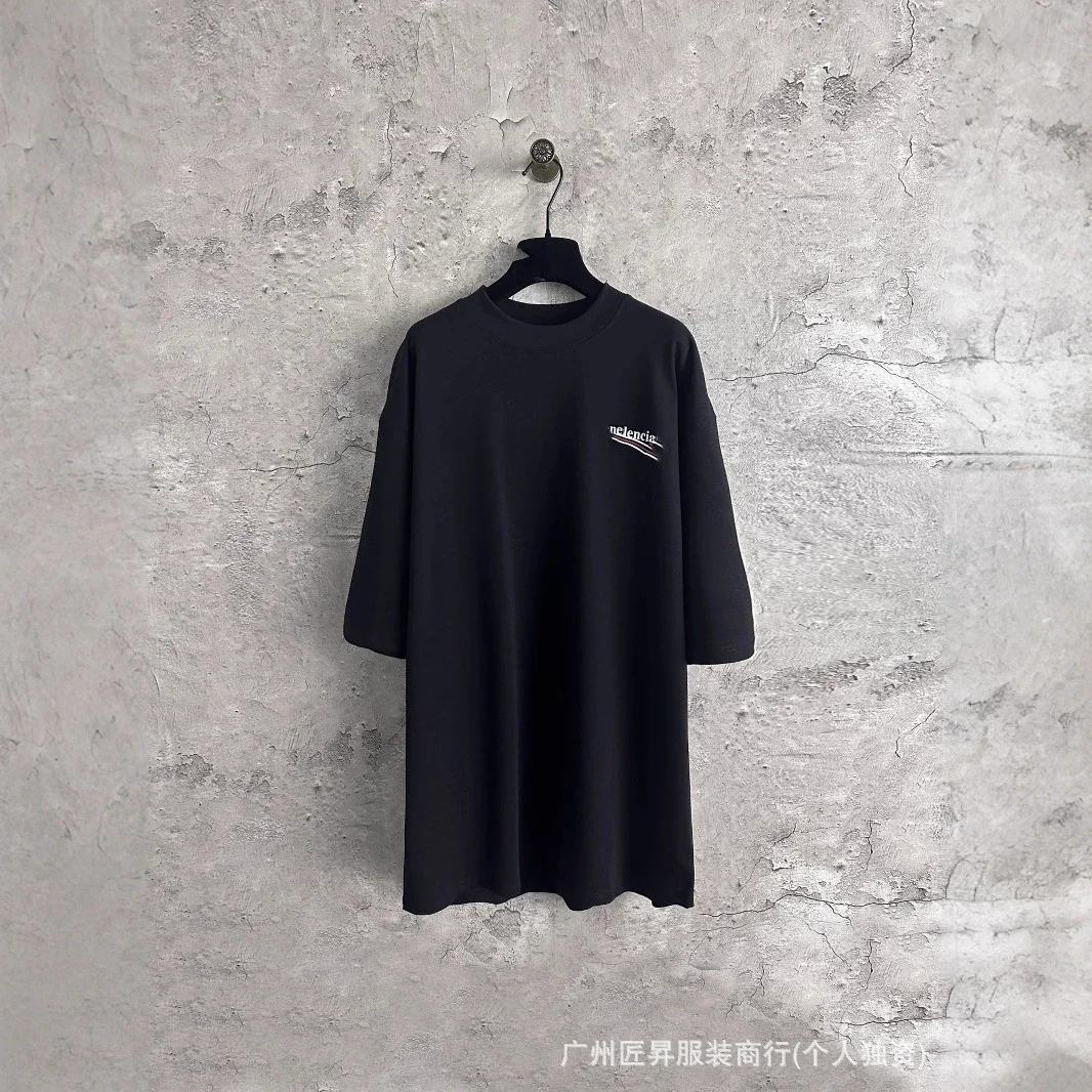 B Unisex Oversized Coke Crack Tee