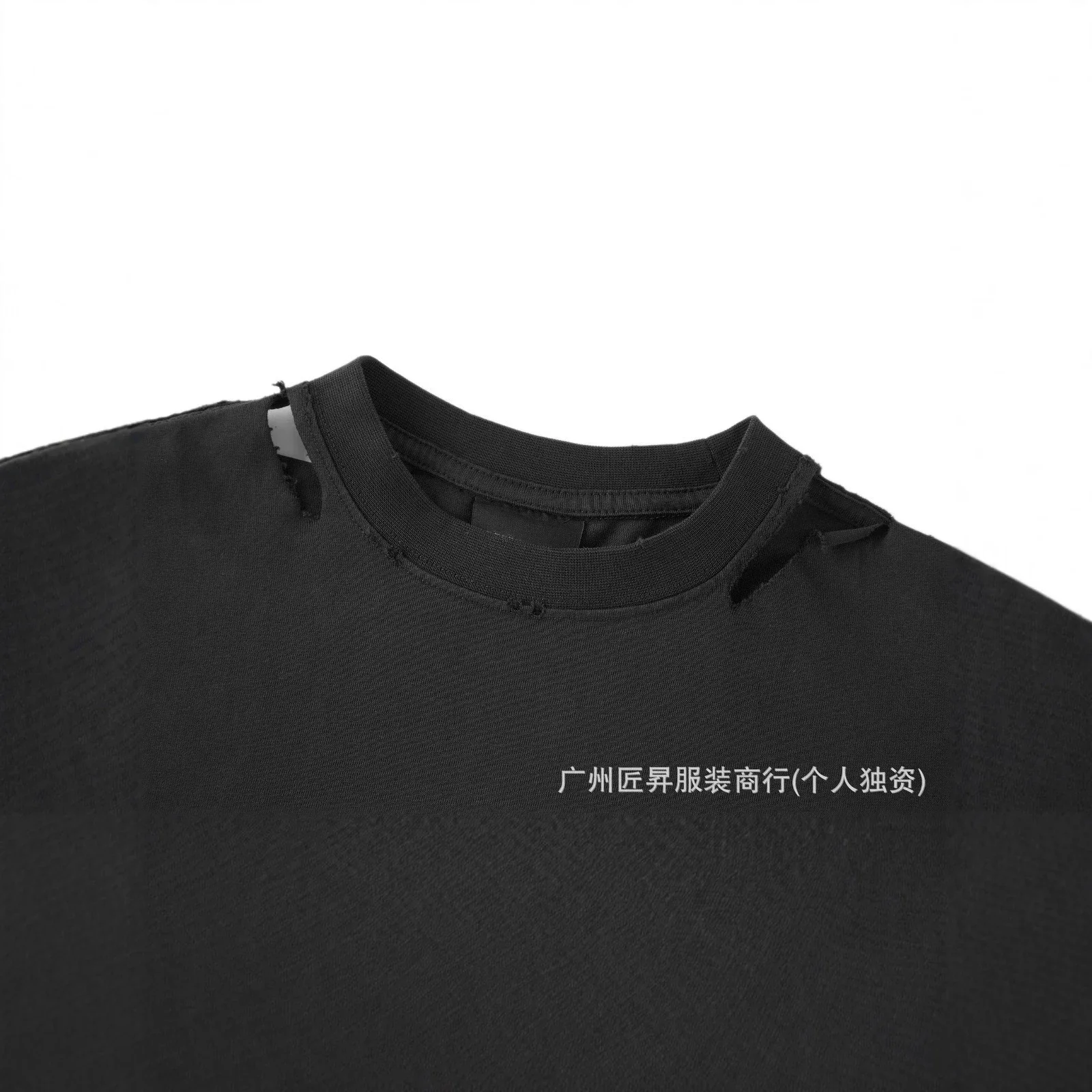 Unisex Balenciaga Eye Chart Ripped Tee