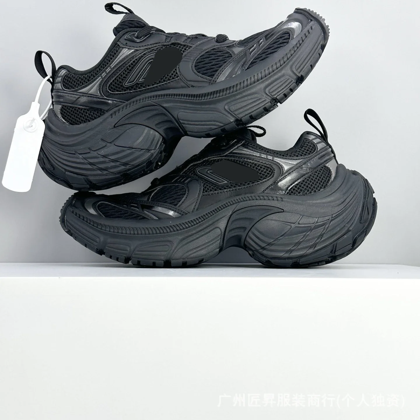 Unisex CB Paris 10 Platform Sneakers