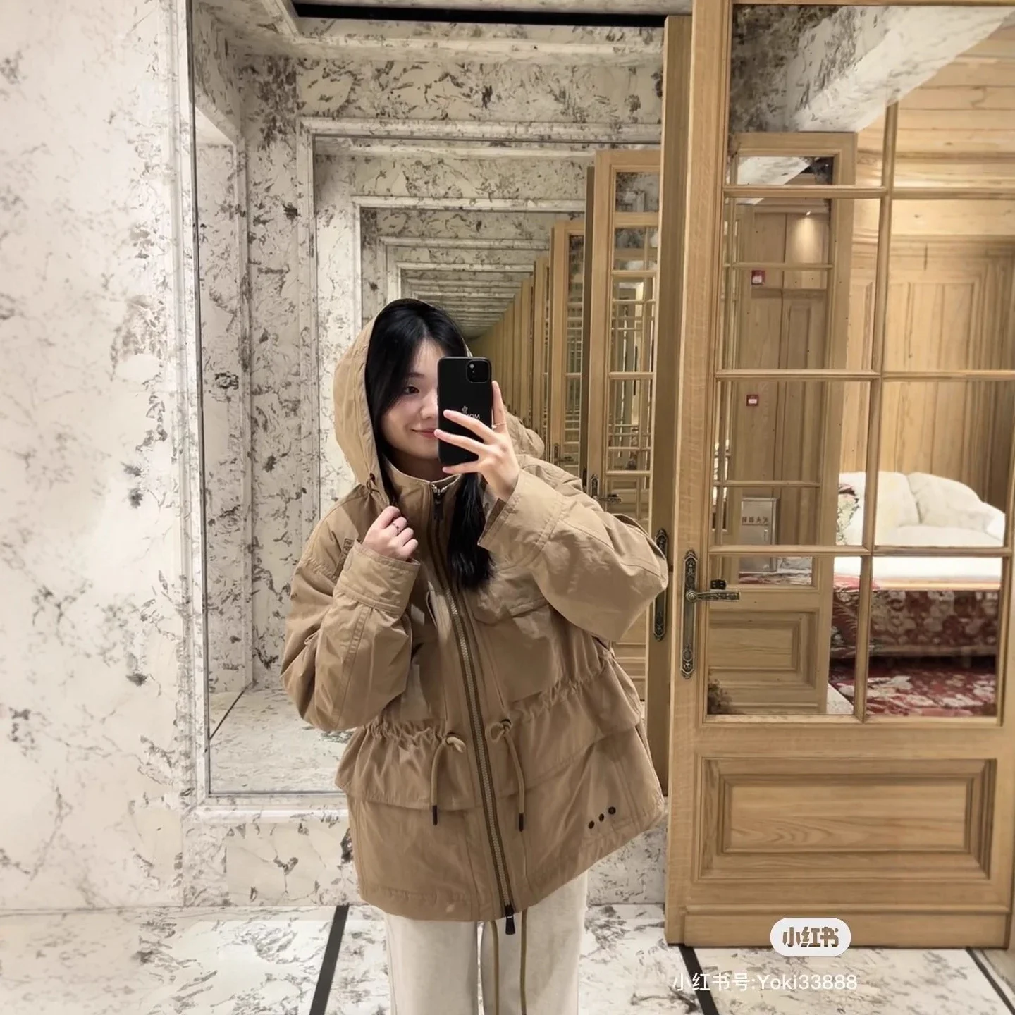 Mengjia Women's Nimba Hooded Down Jacket