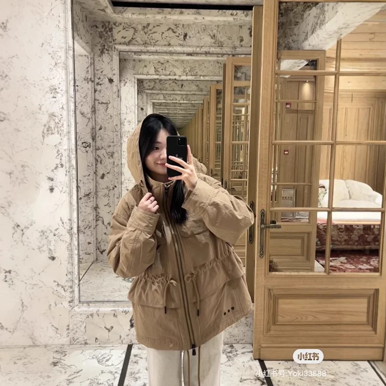 Mengjia Women's Nimba Hooded Down Jacket