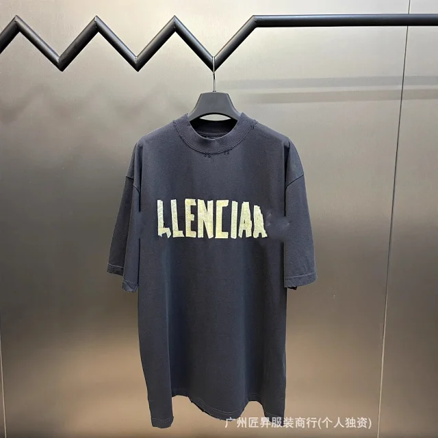 Balenciaga SS23 Yellow Tape Distressed Tee Detail