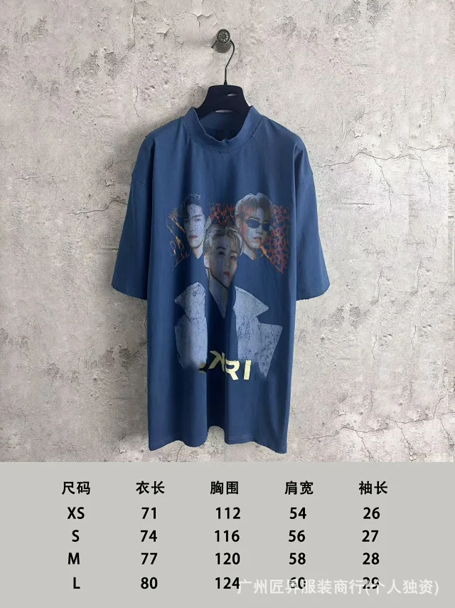 B Paris Unisex OS Art Tee Detail