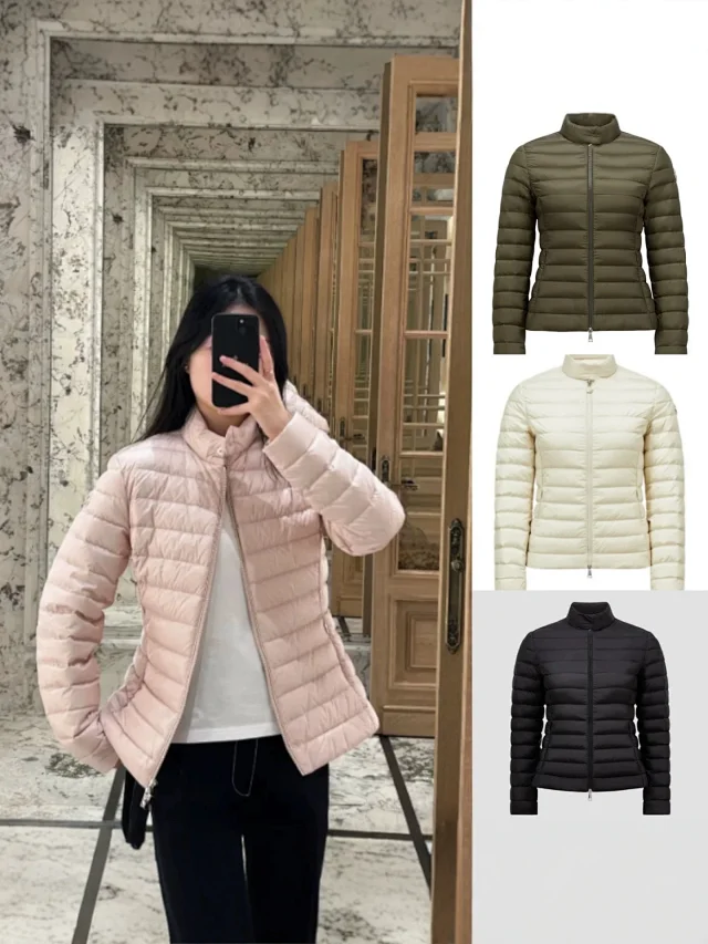 Mengjia Igelle Short Slim Down Jacket Detail