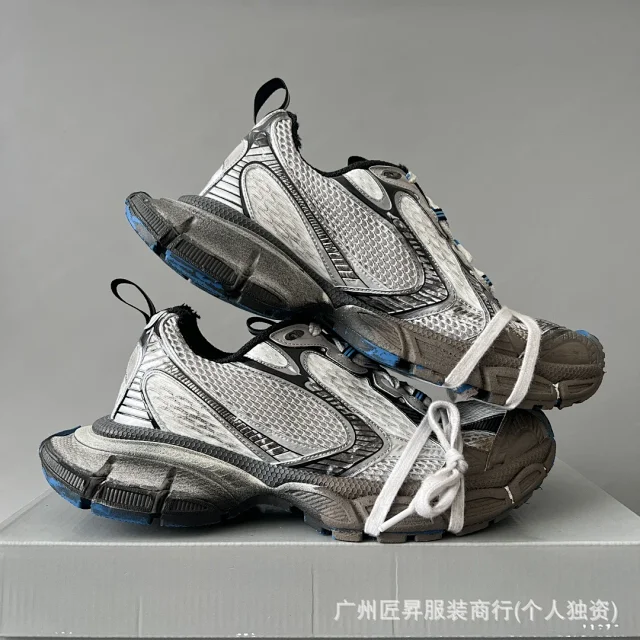 Balenciaga Distressed Sneakers 3XL Beige Gold Detail