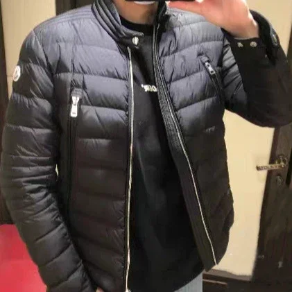 Mengjia Men's Striped Slim Down Jacket