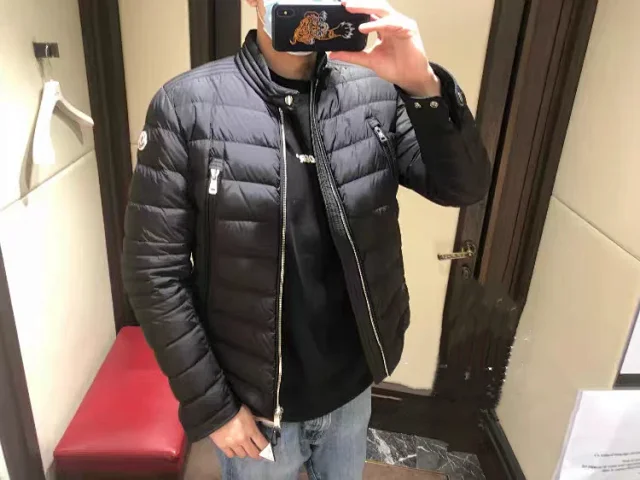 Mengjia Men's Striped Slim Down Jacket Detail