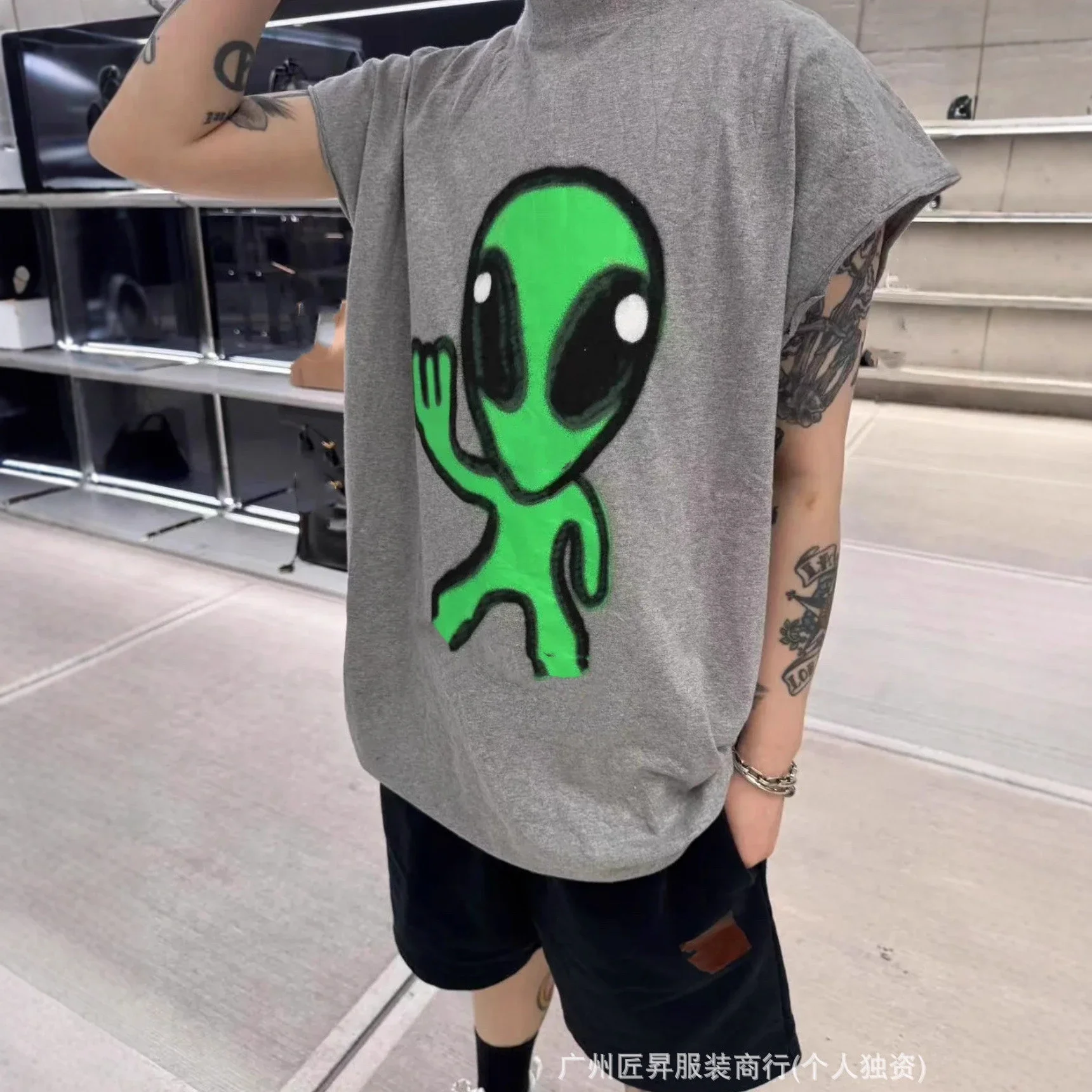 Paris Home Unisex Alien Smiley Vest