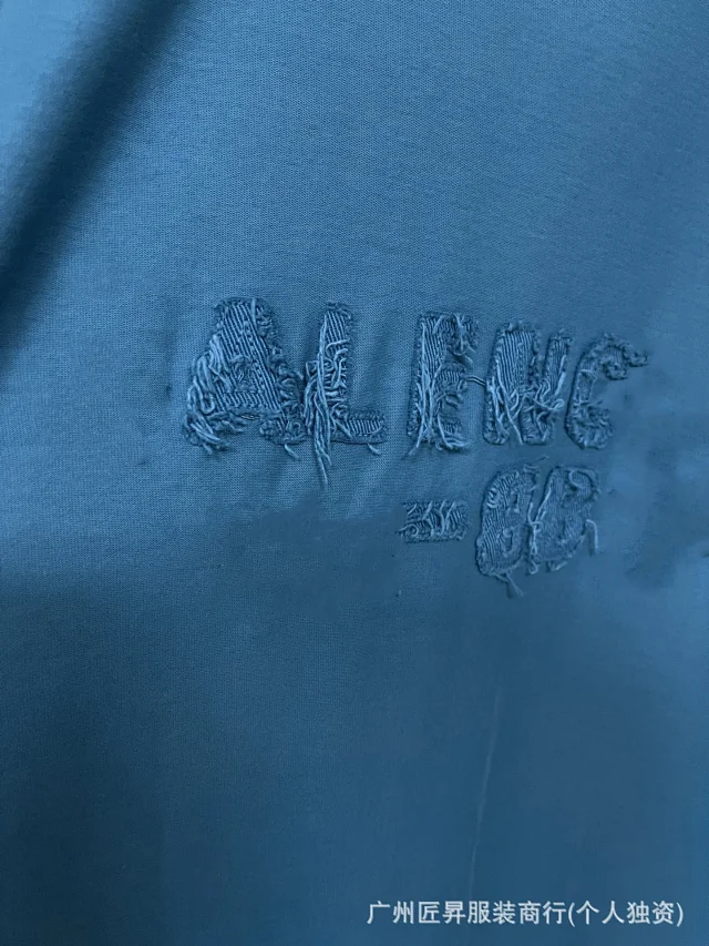 B Paris Authentic Distressed Embroidered Tee Detail