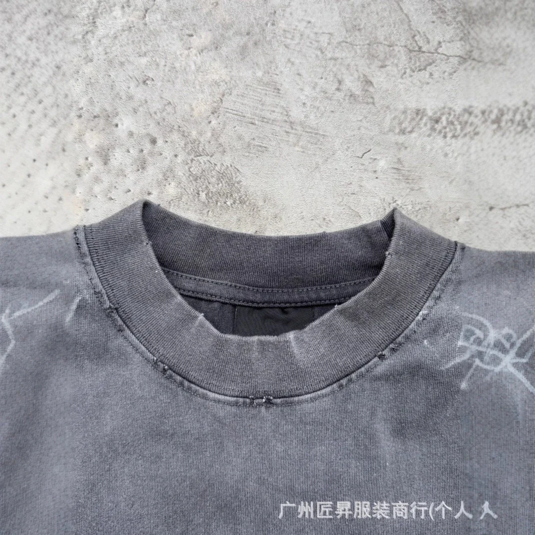 Paris Home Spring Couple Distressed Tee