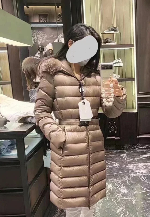 Fur-Trimmed MO Women's Long Down Jacket Detail