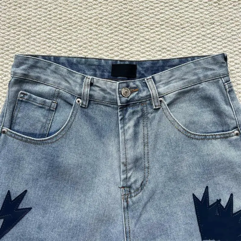 Balenciaga Gradient Blue Washed Jeans