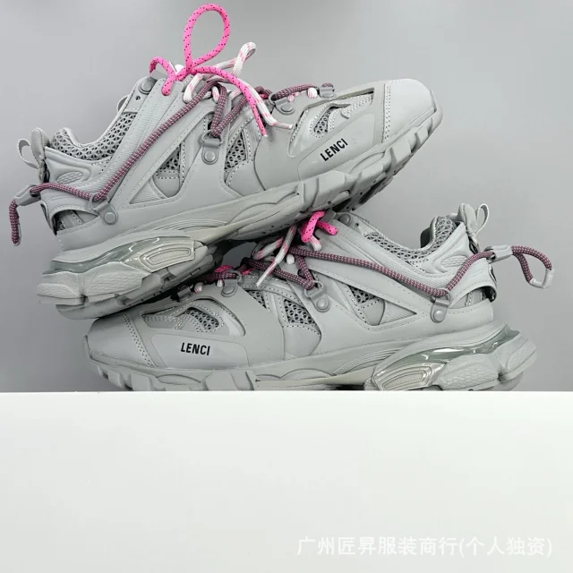 Balenciaga Unisex Dad Shoes 3.0 Lace-Up Detail