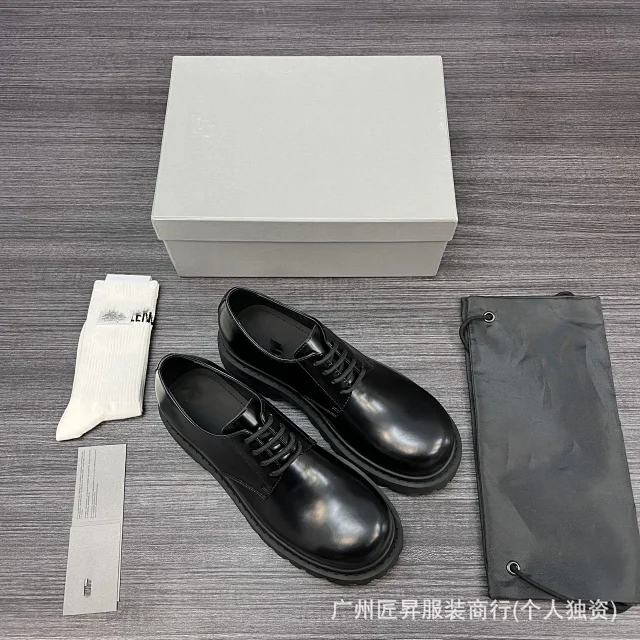 Poison Balenciaga Men's Calfskin Shoes SS25 Detail