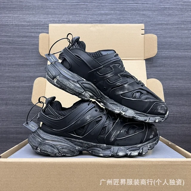 Authentic Balenciaga Outdoor 3rd Gen SS25 Shoes Detail