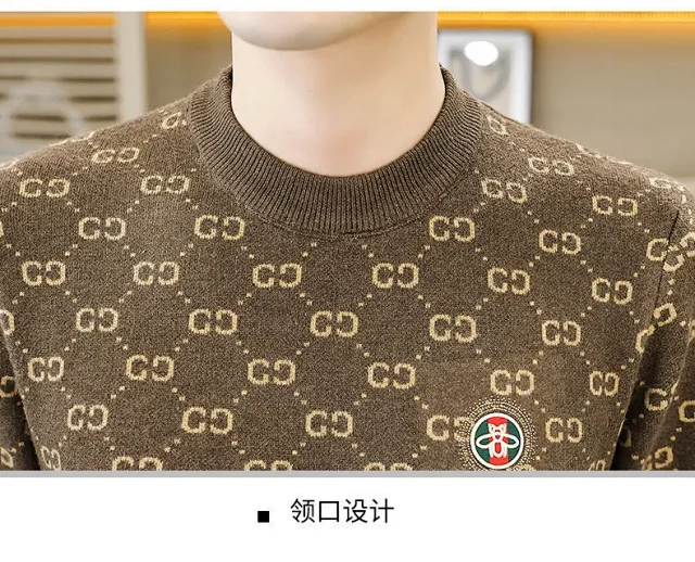 Men's Jacquard Thick Sweater with Rhinestones Detail