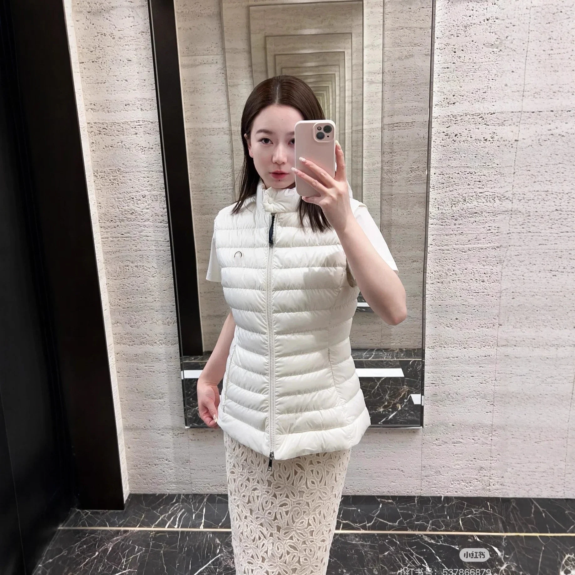 Mengjia 25SS Igens Women's Sleeveless Vest