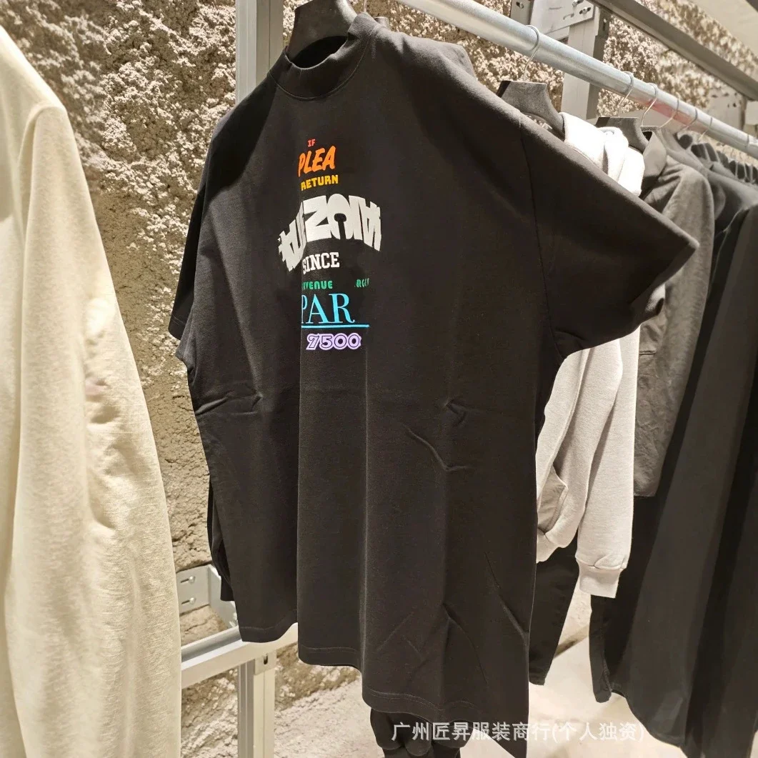 Paris Home Unisex 3D Foam Tee