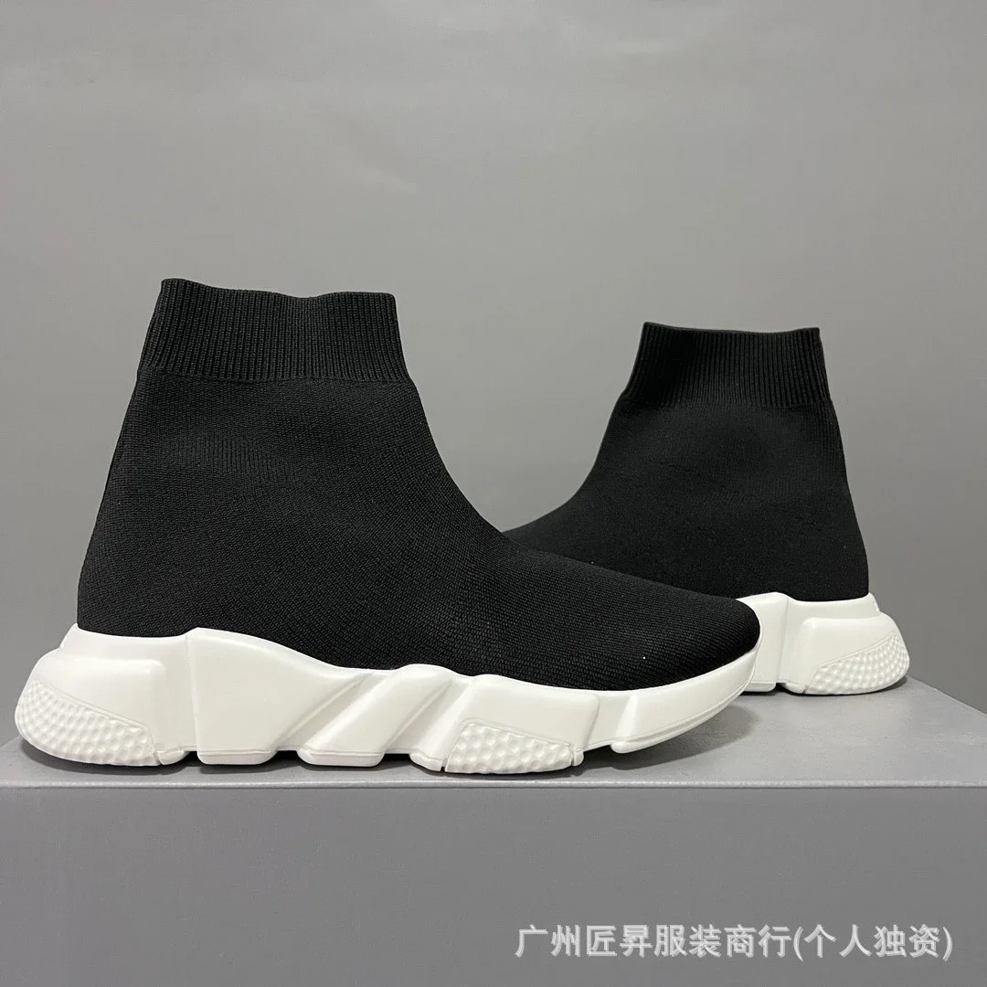 Balenciaga Authentic Fly Knit Boots SS25