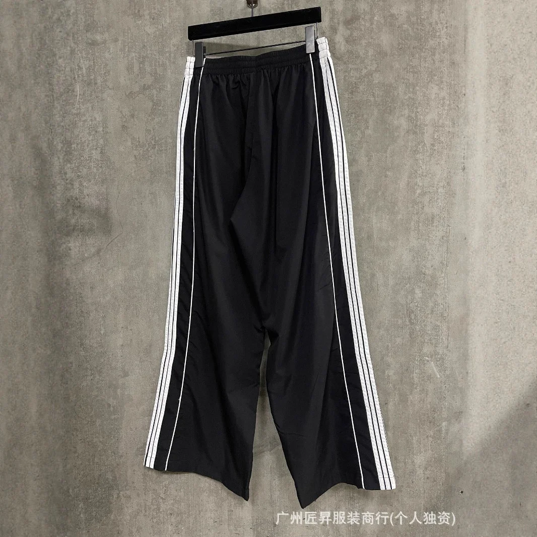 B Brand Unisex Loose-Fit Embroidered Pants