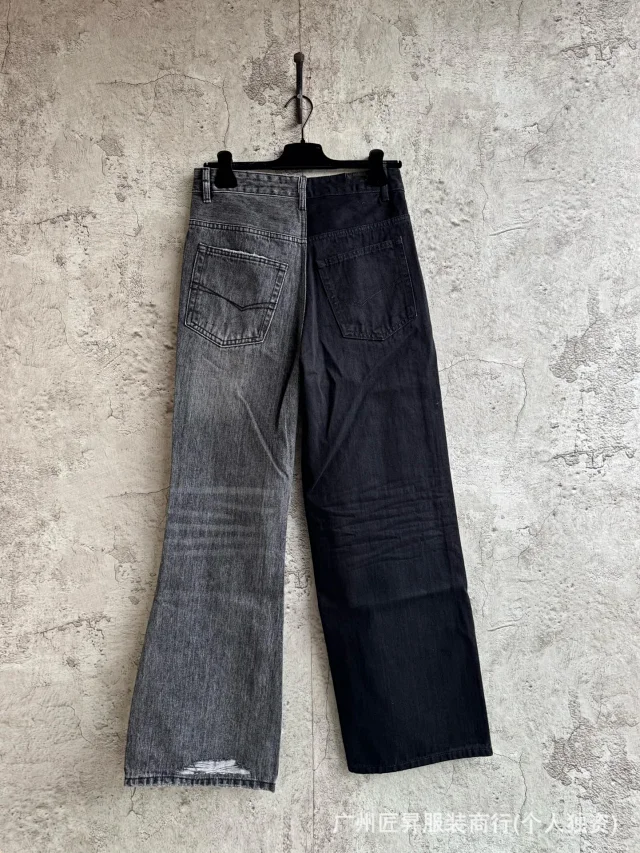 Paris Home Vintage Patchwork Relaxed Jeans Detail