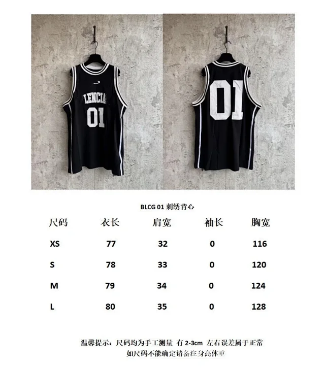 Authentic Paris Home Series Oversized Vest Detail