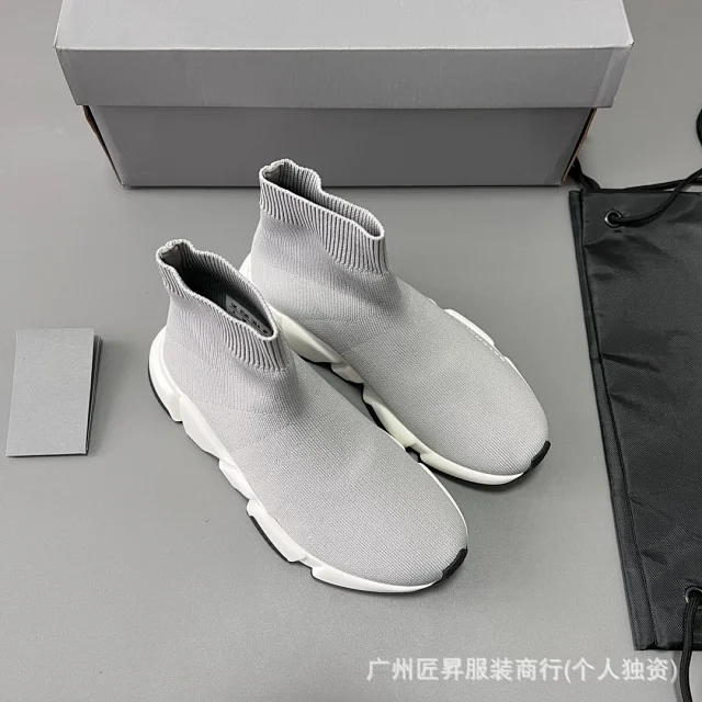 Balenciaga Authentic Fly Knit Boots SS25 Detail
