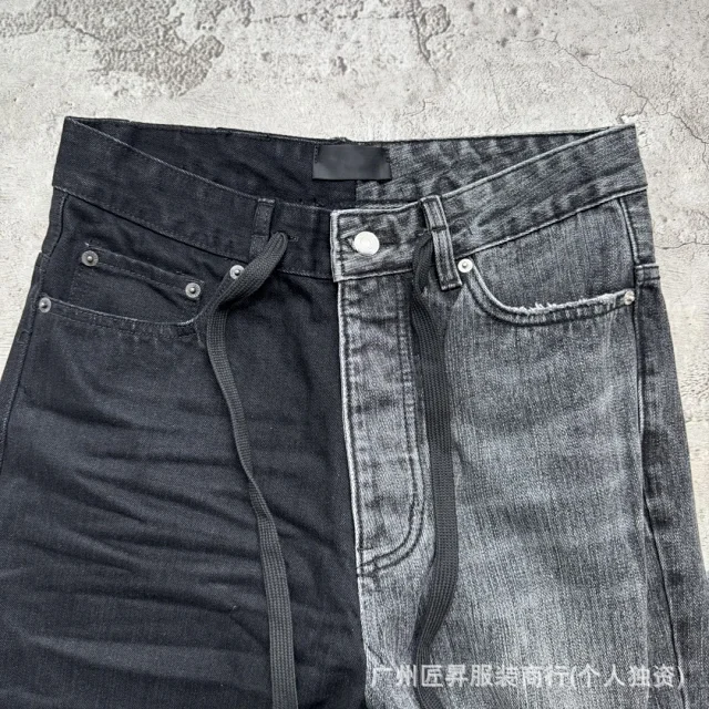 Paris Home Vintage Patchwork Relaxed Jeans Detail