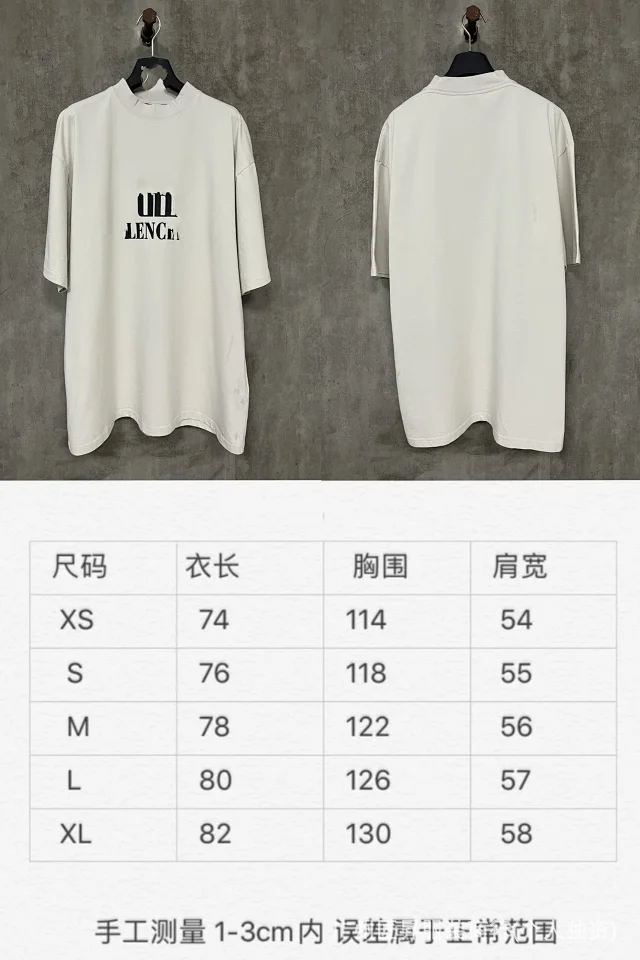 B 2025 Graphic Tee Oversized Unisex Detail