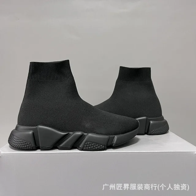 Balenciaga Authentic Fly Knit Boots SS25 Detail