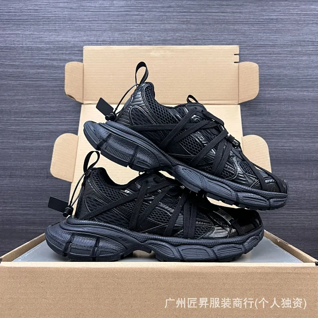 Balenciaga Low-Top Buckle Dad Shoes 3XL Detail