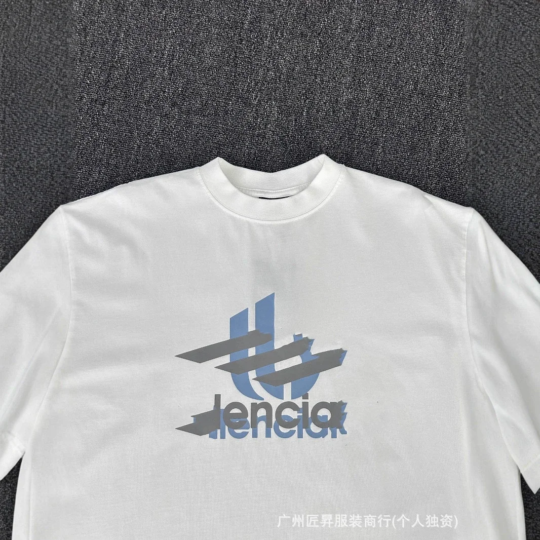 B Triple Shadow Unisex Beige Tee