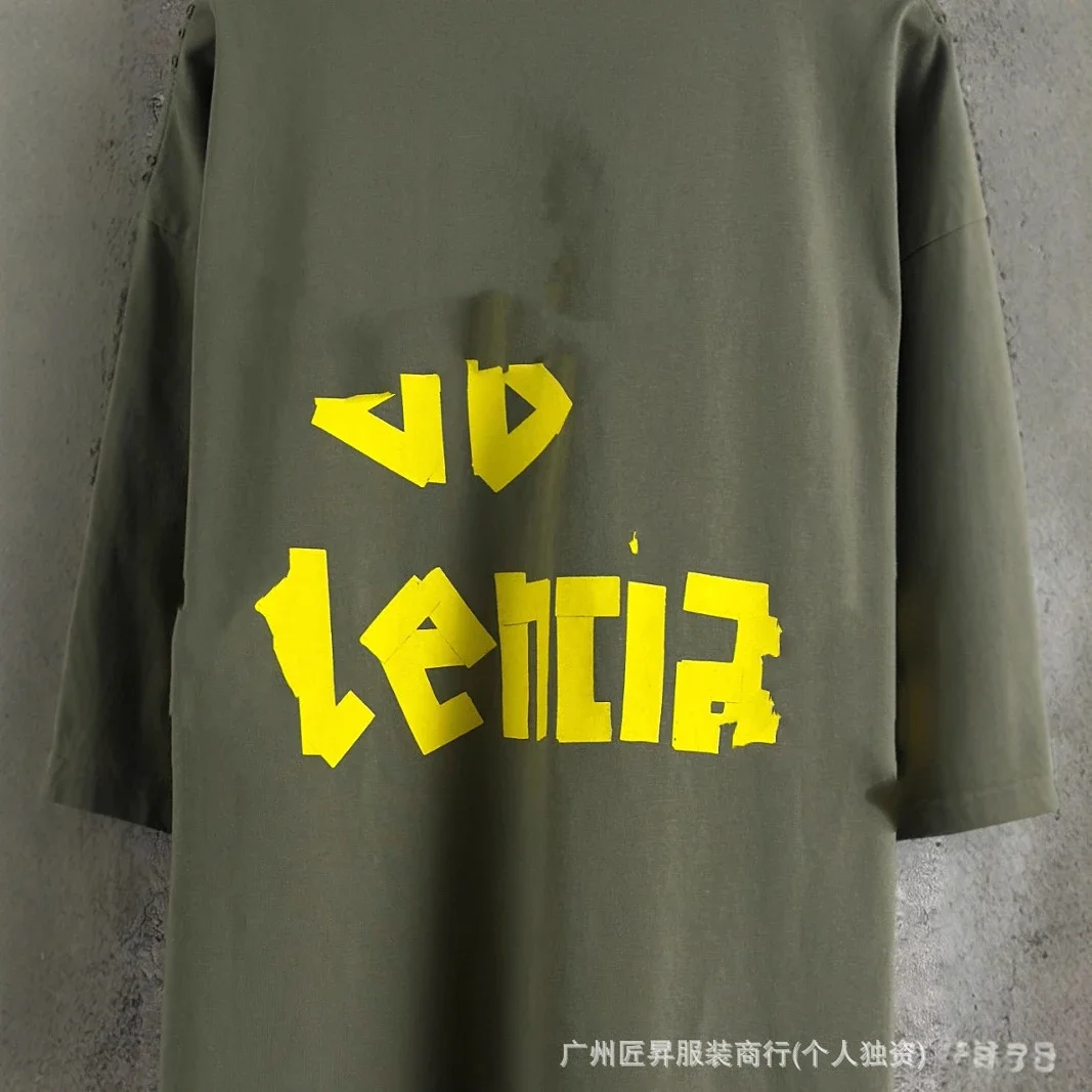 B Paris FW24 Masking Tape T-Shirt