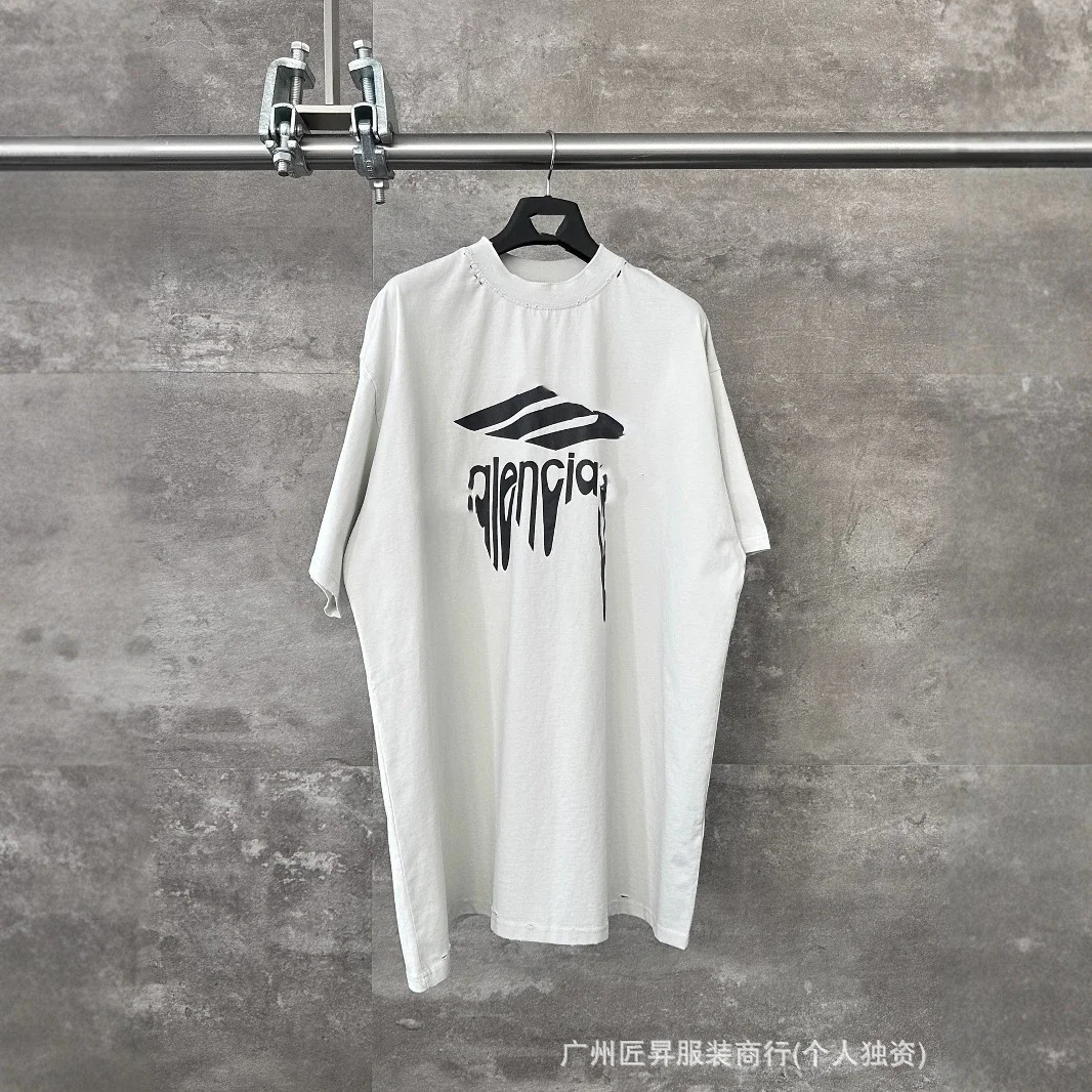 B Unisex Loose Melting Print Tee