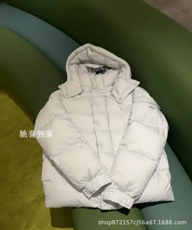 Moncler Maya Vezere Hooded Down Jacket Detail