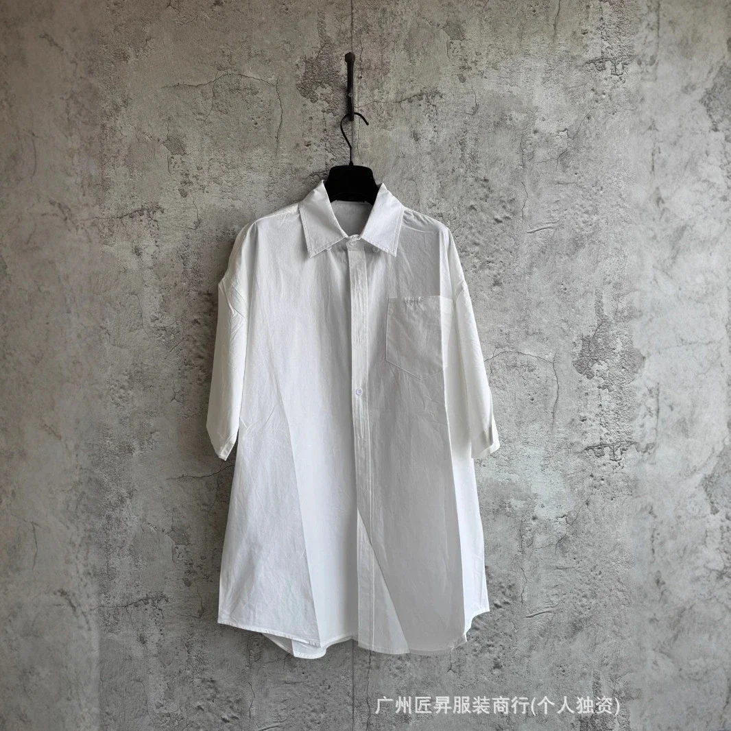 Authentic Balenciaga Unisex Oversized Tape Shirt