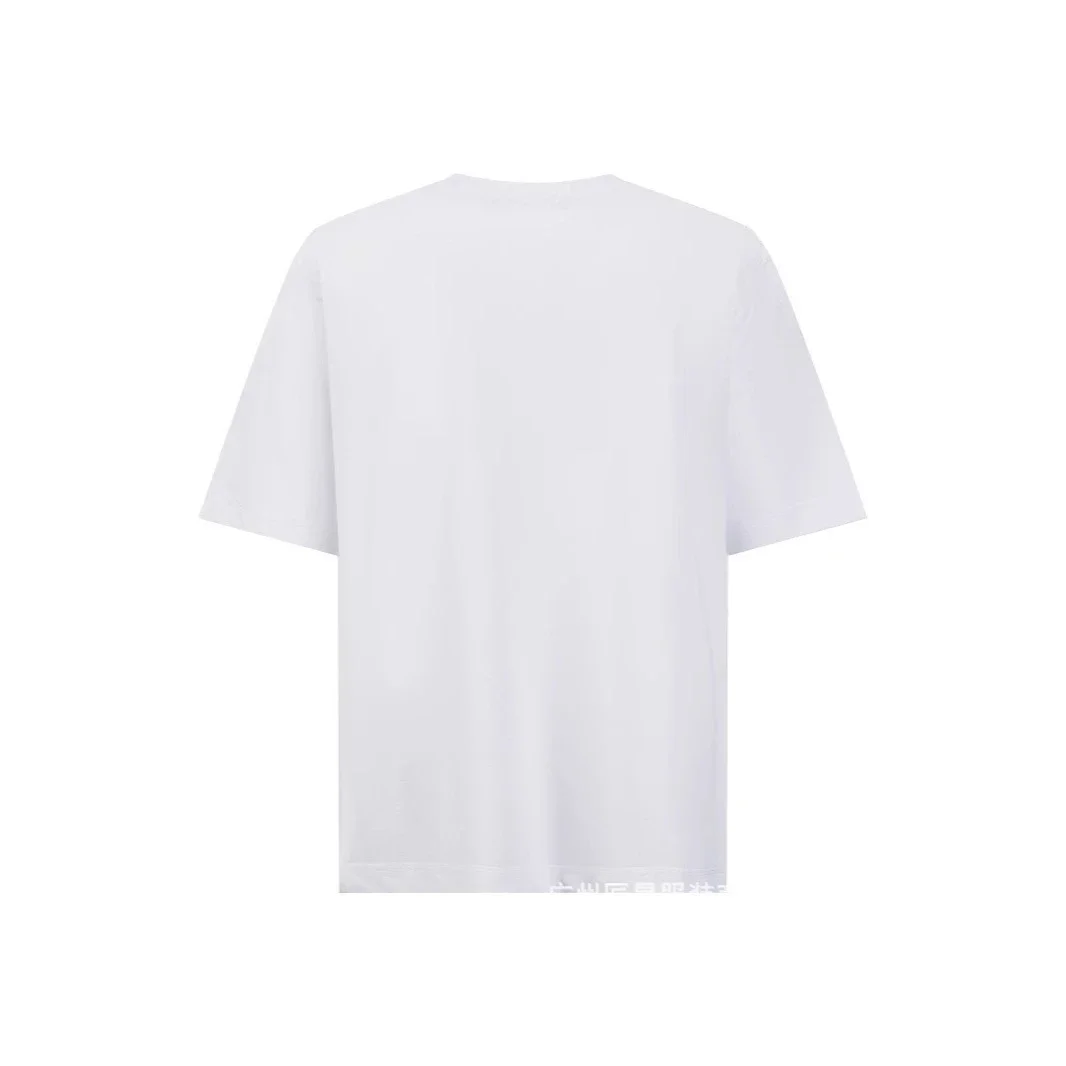 DuJia B Gold Logo Unisex Tee