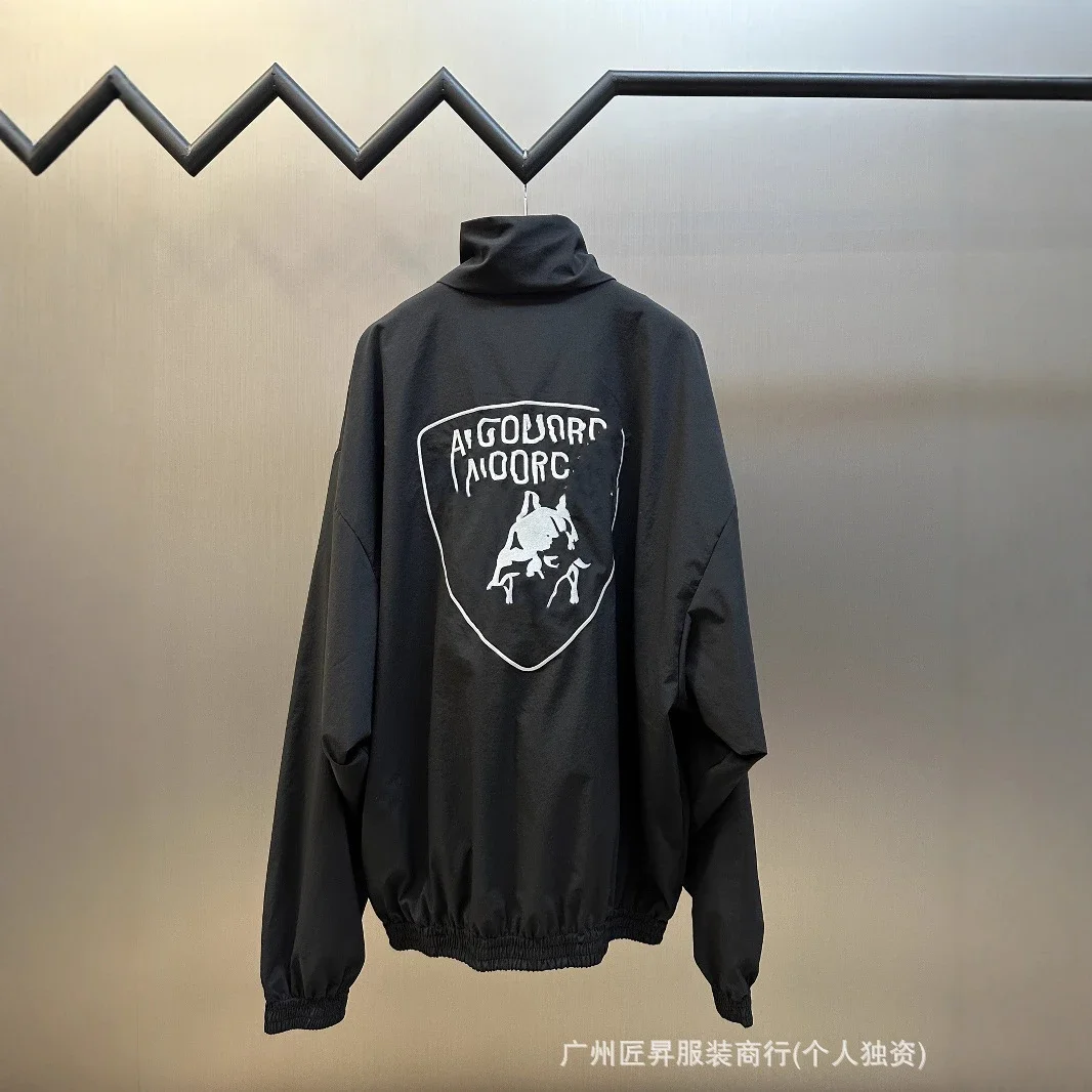 Paris B Sport Badge Jacket Set