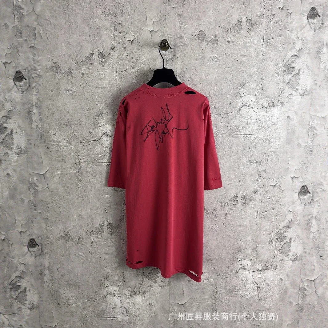 Balenciaga 2025 Summer Oversized Art Tee